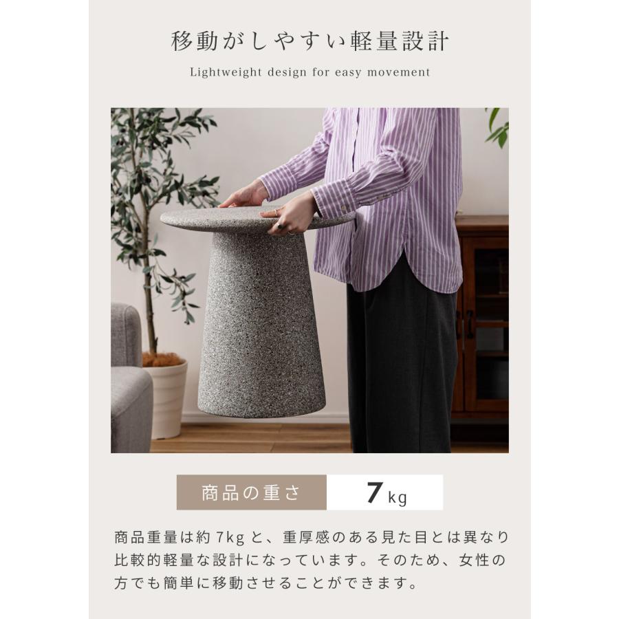 ラウンドテーブル 45cm サイドテーブル スリム 机 つくえ リビング テーブル 丸 テラゾー柄 幅45cm おしゃれ グレー ホワイト | 東谷 | 10