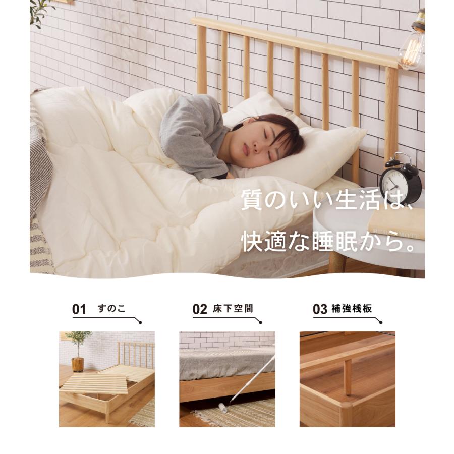 東谷 ベッドフレーム ベッド フレーム ベット シングル すのこ すのこ