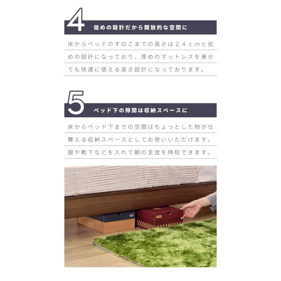 ベッド ベッドフレーム セミダブル すのこベッド コンセント付き 収納付き 木製 おしゃれ 北欧 シンプル モダン ヘッドボード 棚 ブラウン ナチュラル | 東谷 | 06