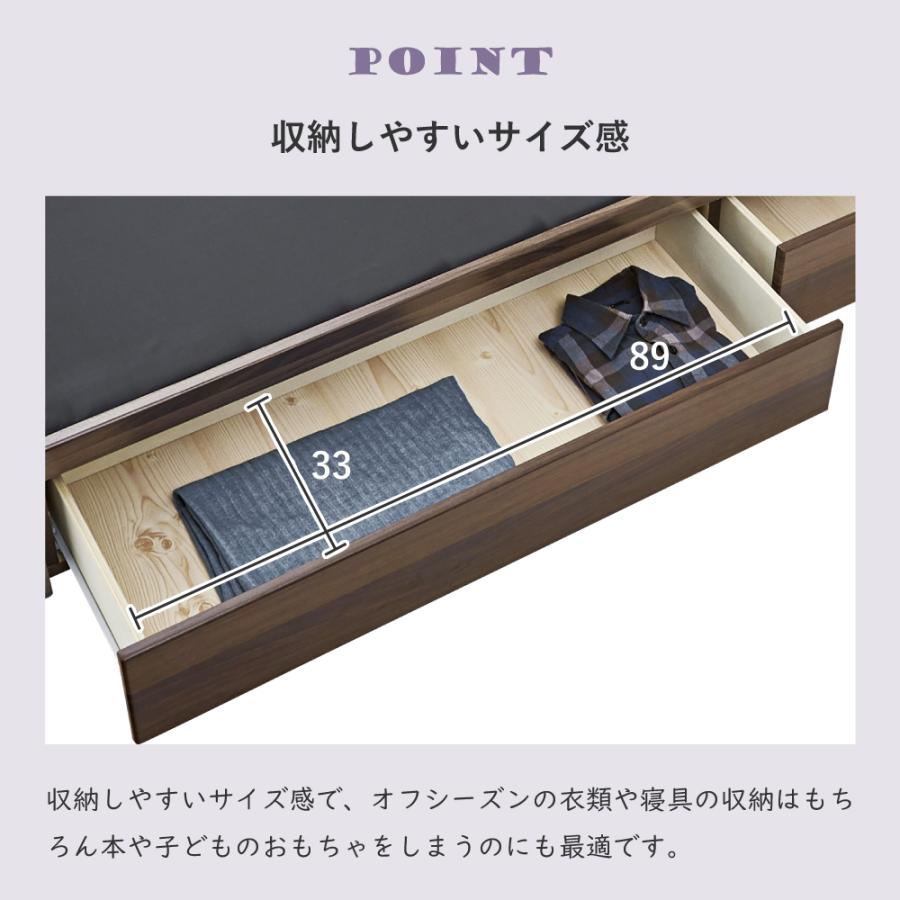 ベッド ベッドフレーム 単品 シングル コンセント付き 引き出しつき シンプル モダン 北欧 ナチュラル ブラウン 宮棚 すのこ 木目調 一人暮らし 収納つき 収納 | 東谷 | 07