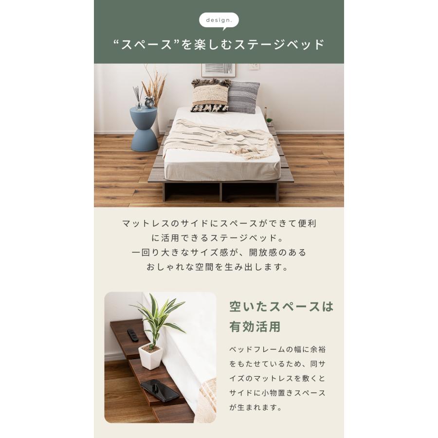 ベッド シングル ベッドフレーム すのこベッド ロータイプ 2口コンセント付き 北欧 一人暮らし 広い 寝具 木目調 収納 北欧 一人用 低い シンプル ワンルーム | 東谷 | 07