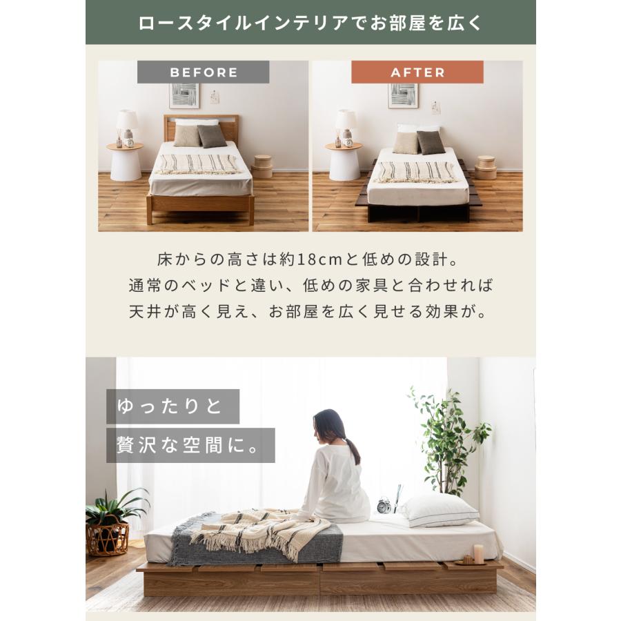 ベッド シングル ベッドフレーム すのこベッド ロータイプ 2口コンセント付き 北欧 一人暮らし 広い 寝具 木目調 収納 北欧 一人用 低い シンプル ワンルーム | 東谷 | 12
