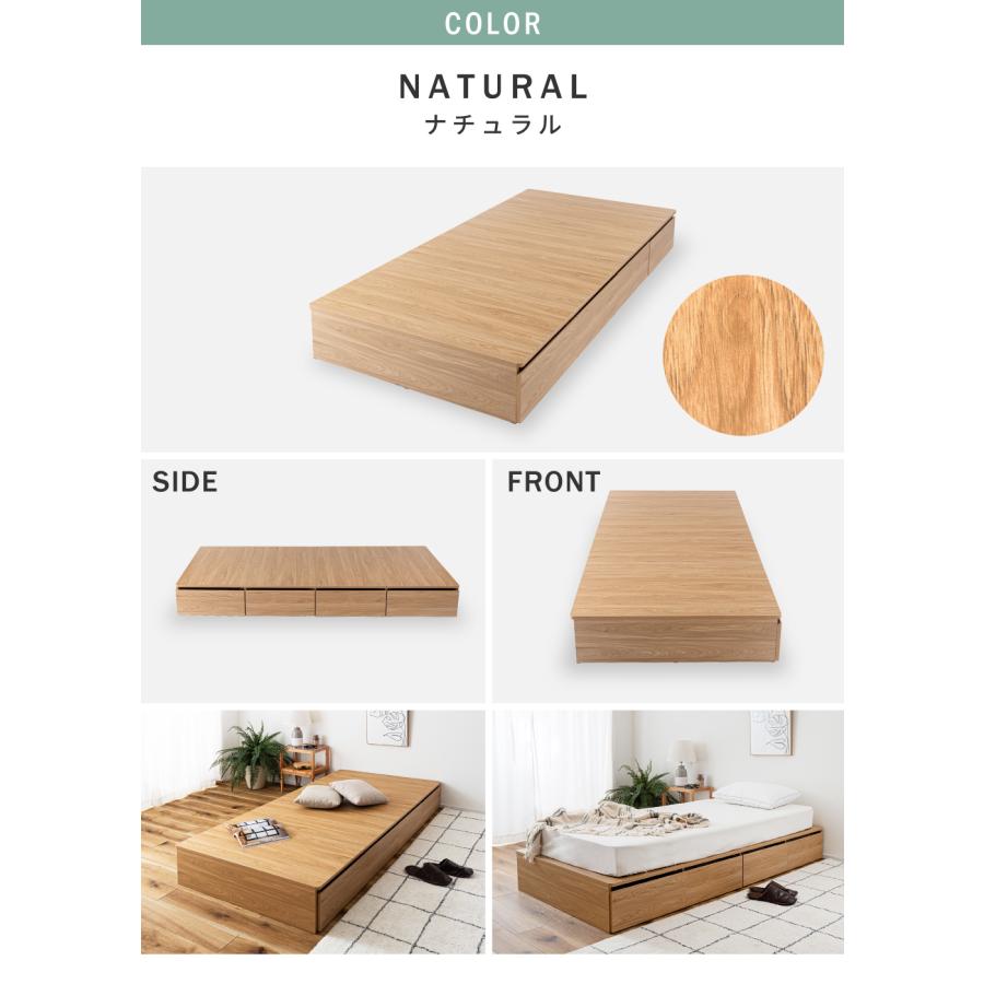 ベッド シングル 収納 ベッドフレーム 引き出し4杯 おしゃれ 木目調 キャスター付き ロータイプ 北欧 一人暮らし 大容量 広い 寝具 一人用 シンプル ワンルーム | 東谷 | 19