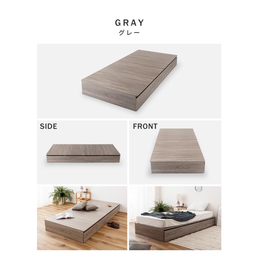 ベッド シングル 収納 ベッドフレーム 引き出し4杯 おしゃれ 木目調 キャスター付き ロータイプ 北欧 一人暮らし 大容量 広い 寝具 一人用 シンプル ワンルーム | 東谷 | 21