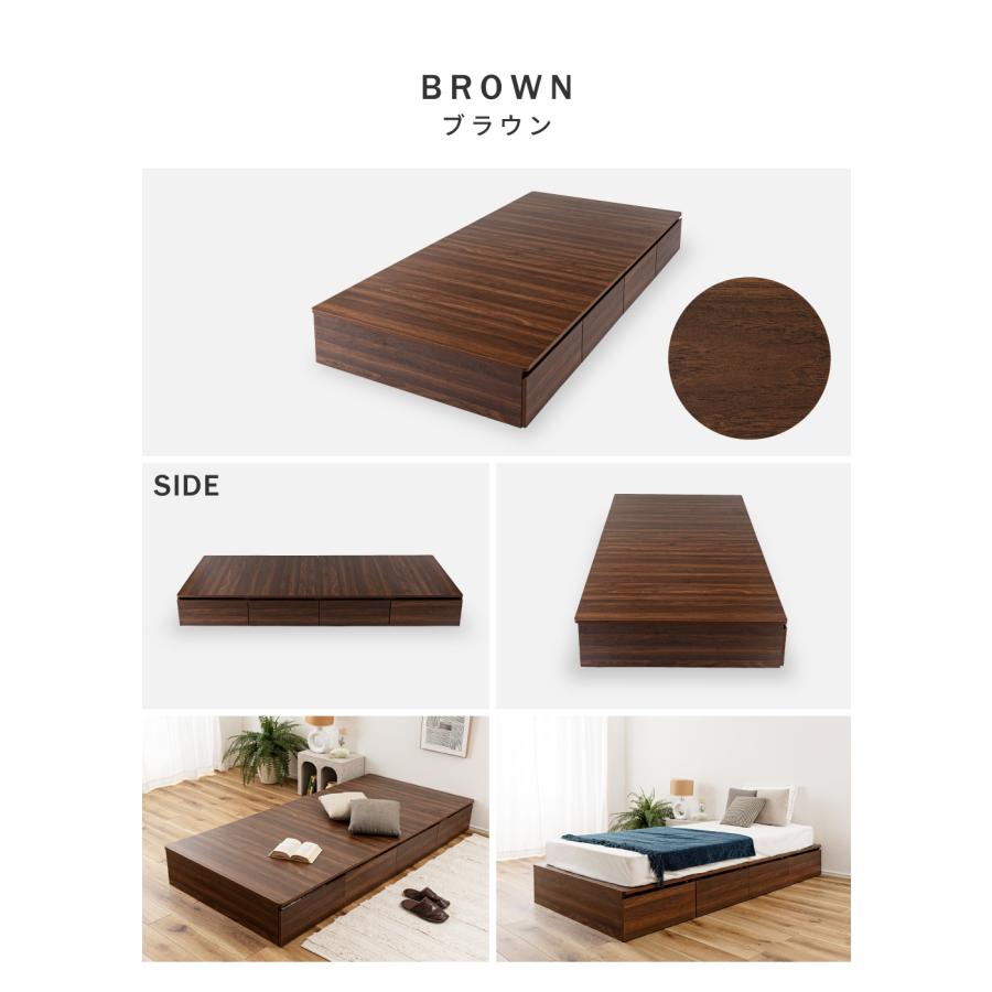 ベッド シングル 収納 ベッドフレーム 引き出し4杯 おしゃれ 木目調 キャスター付き ロータイプ 北欧 一人暮らし 大容量 広い 寝具 一人用 シンプル ワンルーム | 東谷 | 20