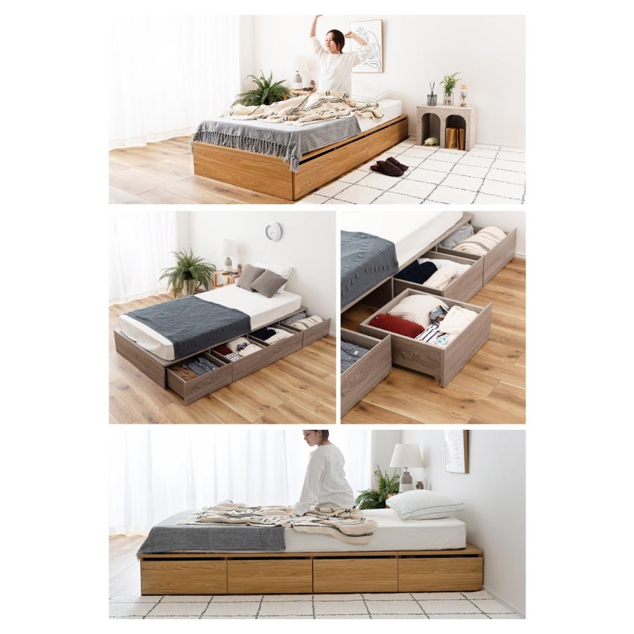 ベッド シングル 収納 ベッドフレーム 引き出し4杯 おしゃれ 木目調 キャスター付き ロータイプ 北欧 一人暮らし 大容量 広い 寝具 一人用 シンプル ワンルーム | 東谷 | 05