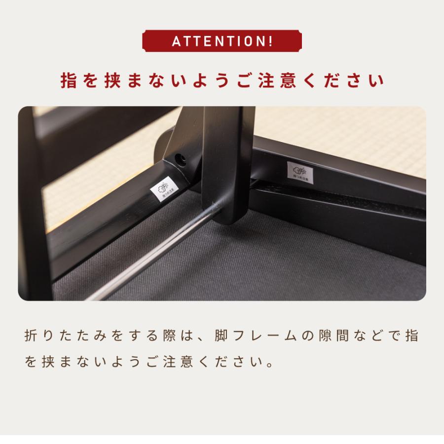 東谷 スツール お座敷 和風 折りたたみ 収納 コンパクト 椅子 イス