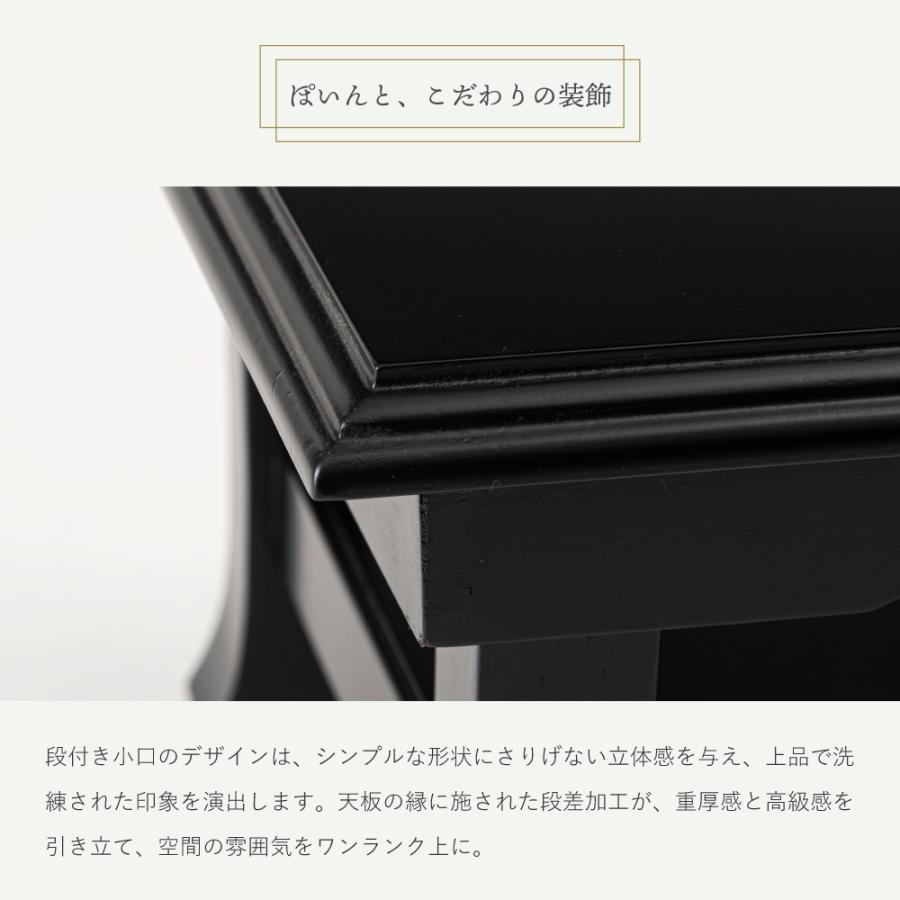 東谷 テーブル お座敷テーブル ミニテーブル 和室 座敷 机 小さい