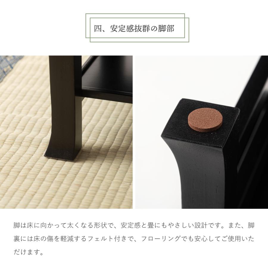 東谷 テーブル お座敷テーブル ミニテーブル 和室 座敷 机 小さい