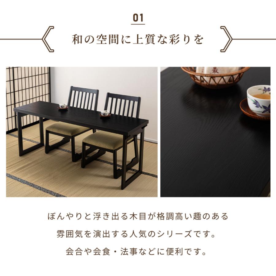東谷 テーブル 折りたたみ リビング おしゃれ 収納 机 幅150cm てー