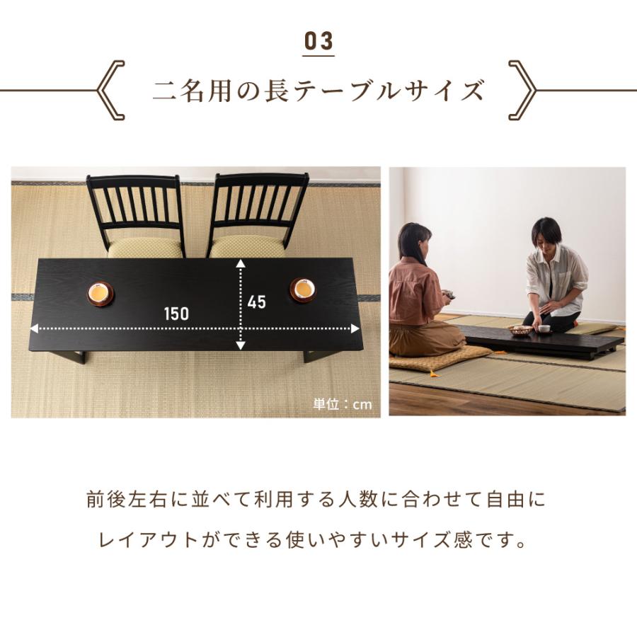 東谷 テーブル 折りたたみ リビング おしゃれ 収納 机 幅150cm てー