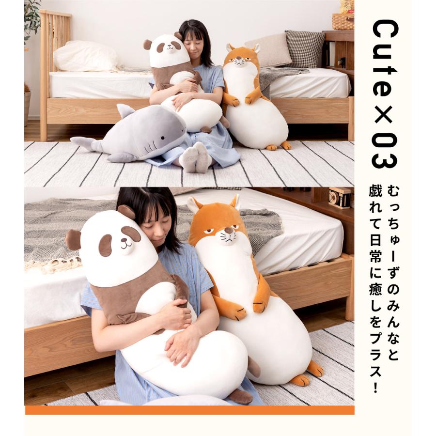 ぬいぐるみ むちむち クッション アニマル 動物 抱きぐるみ 抱き