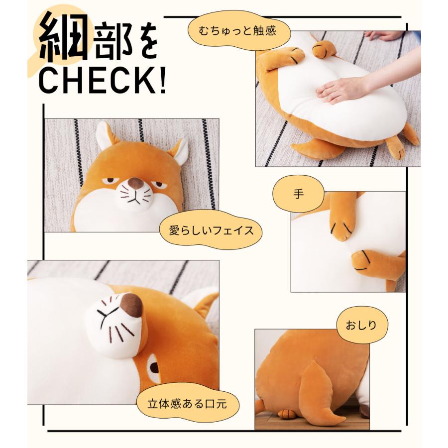 ぬいぐるみ むちむち クッション アニマル 動物 抱きぐるみ 抱き枕 パンダ キツネ サメ チベットスナギツネ もちもち まくら 80 敬老の日 ギフト プレゼント |  | 10