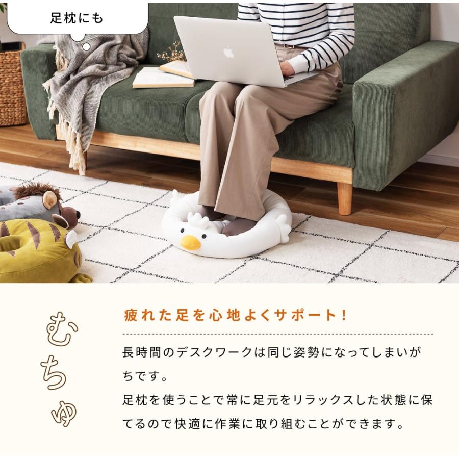 ドーナツクッション 座面クッション 座布団 枕 ゲームクッション クッション 円形 動物 アニマル 睡眠グッズ プレゼント ギフト 敬老の日 ギフト プレゼント | 東谷 | 17