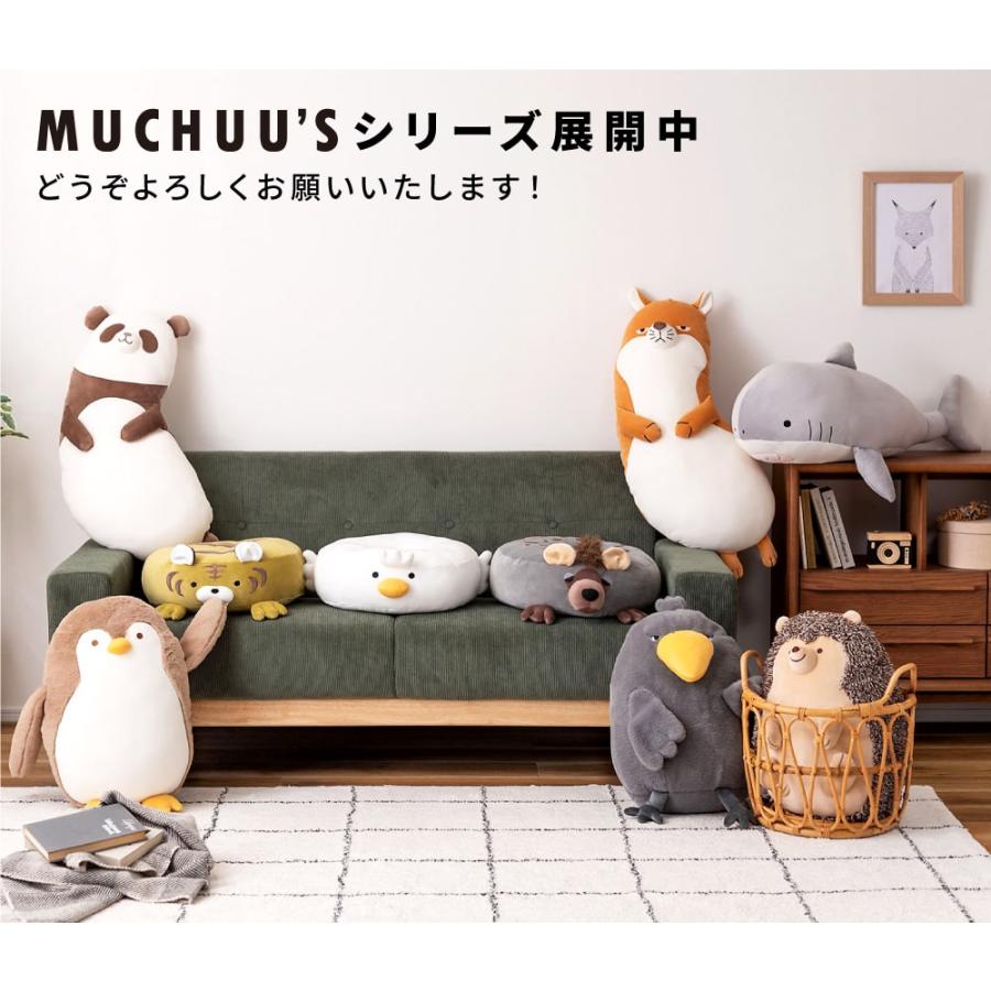 東谷 ドーナツクッション 座面クッション 座布団 枕 ゲームクッション