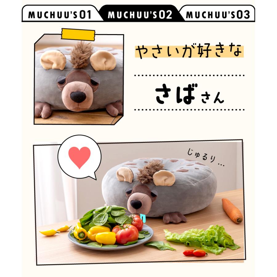 ドーナツクッション 座面クッション 座布団 枕 ゲームクッション クッション 円形 動物 アニマル 睡眠グッズ プレゼント ギフト 敬老の日 ギフト プレゼント | 東谷 | 10