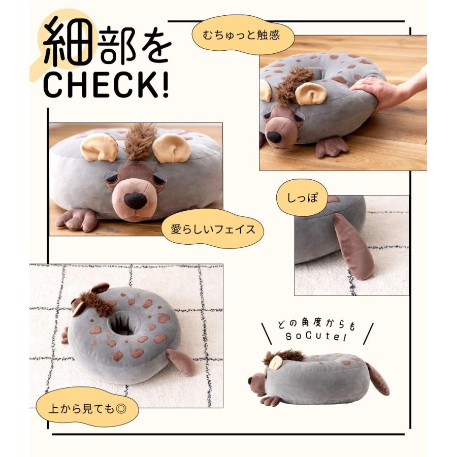 東谷 ドーナツクッション 座面クッション 座布団 枕 ゲームクッション
