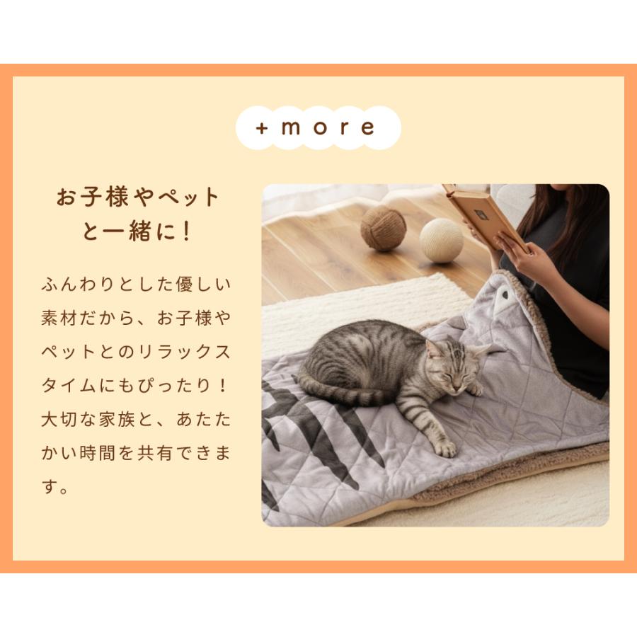サンドクッション 動物 袋状 あたたかい ブランケット ひざ掛け ボア 猫 コンパクト フランネル ふわふわ 一人暮らし ギフト プレゼント | 東谷 | 13