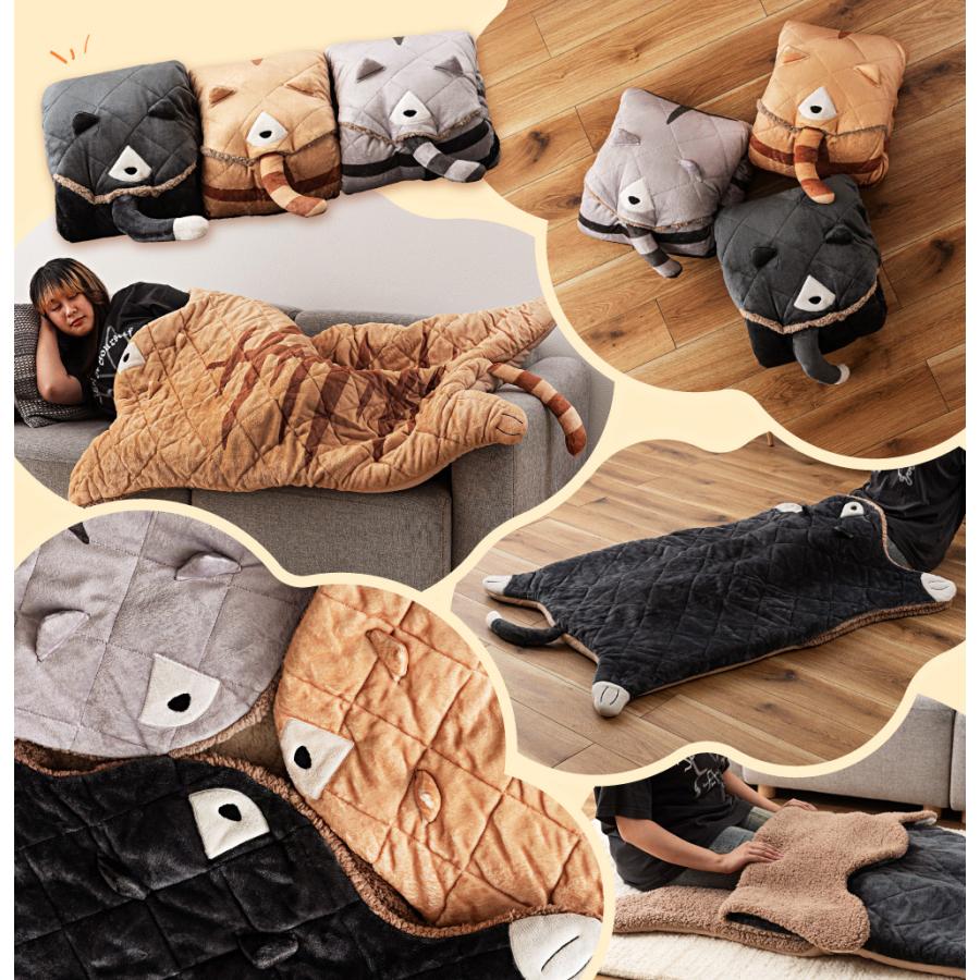 サンドクッション 動物 袋状 あたたかい ブランケット ひざ掛け ボア 猫 コンパクト フランネル ふわふわ 一人暮らし ギフト プレゼント | 東谷 | 14