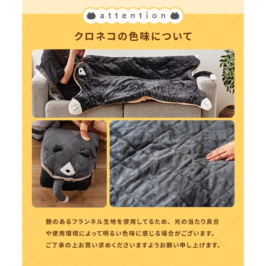 東谷 サンドクッション 動物 袋状 あたたかい ブランケット ひざ掛け