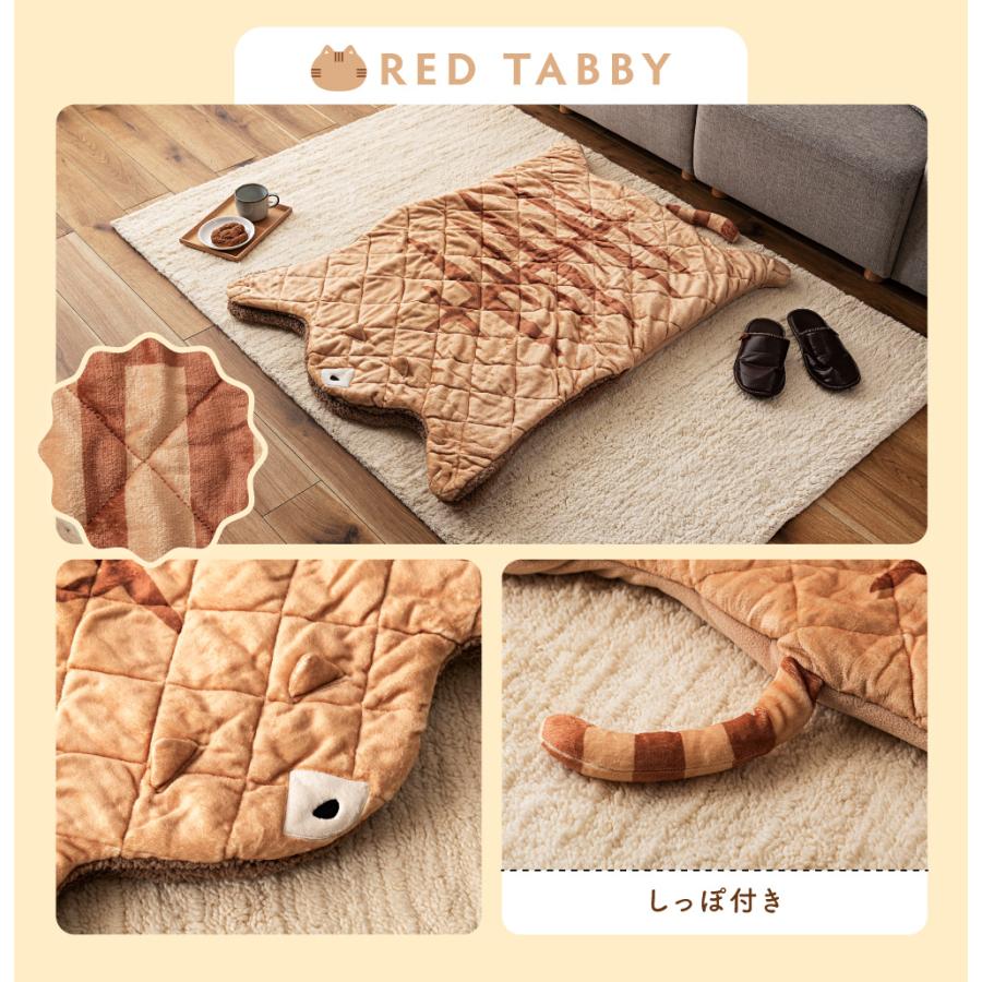 サンドクッション 動物 袋状 あたたかい ブランケット ひざ掛け ボア 猫 コンパクト フランネル ふわふわ 一人暮らし ギフト プレゼント | 東谷 | 17