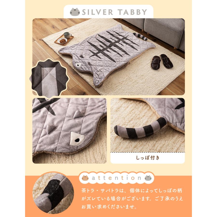 東谷 サンドクッション 動物 袋状 あたたかい ブランケット ひざ掛け