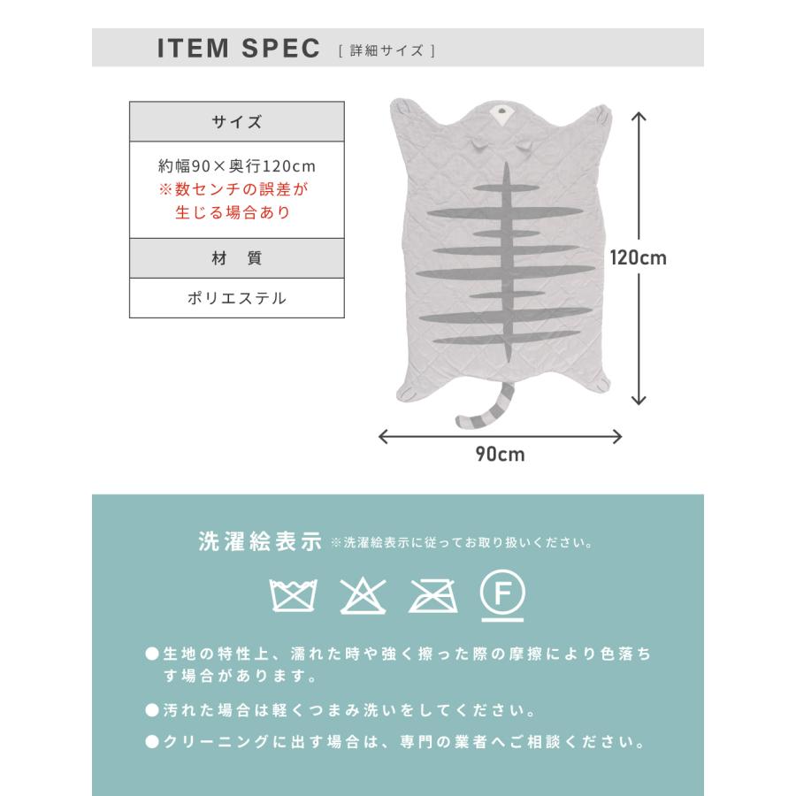 サンドクッション 動物 袋状 あたたかい ブランケット ひざ掛け ボア 猫 コンパクト フランネル ふわふわ 一人暮らし ギフト プレゼント | 東谷 | 19