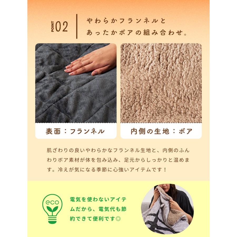 サンドクッション 動物 袋状 あたたかい ブランケット ひざ掛け ボア 猫 コンパクト フランネル ふわふわ 一人暮らし ギフト プレゼント | 東谷 | 08