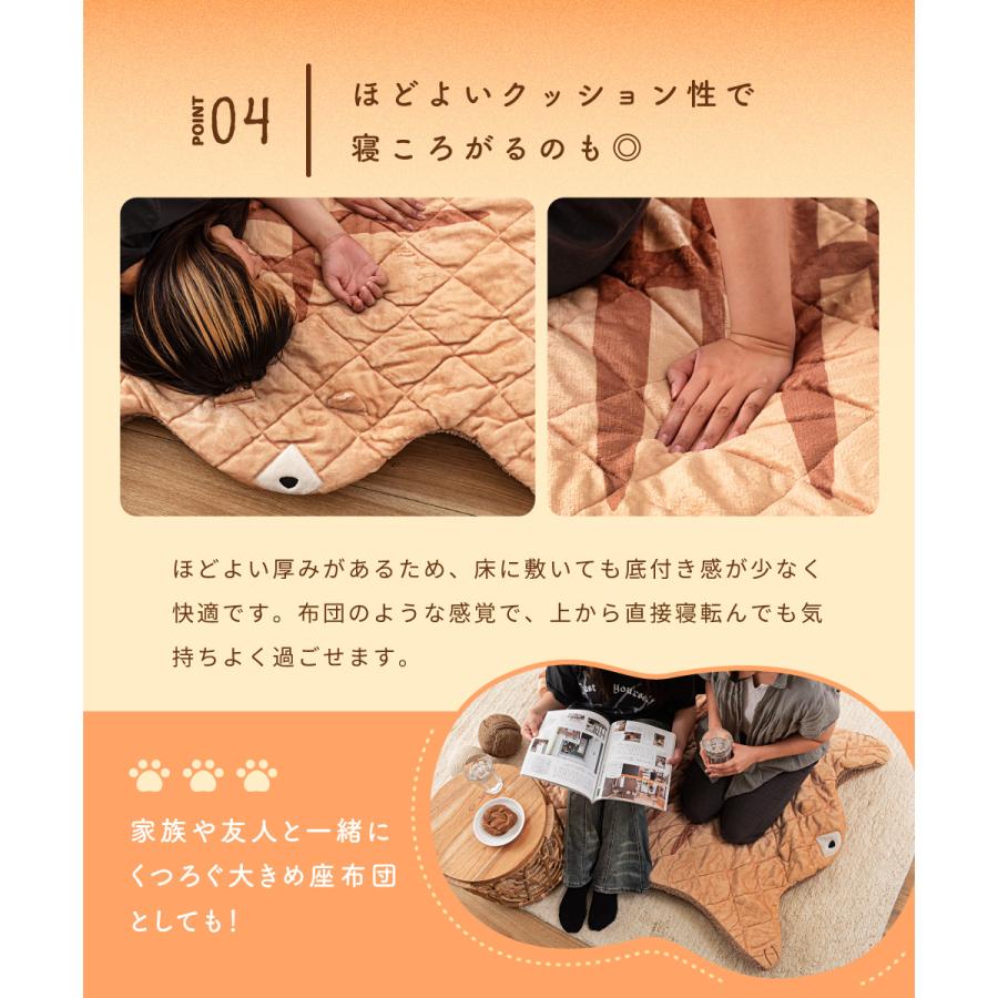 サンドクッション 動物 袋状 あたたかい ブランケット ひざ掛け ボア 猫 コンパクト フランネル ふわふわ 一人暮らし ギフト プレゼント | 東谷 | 12