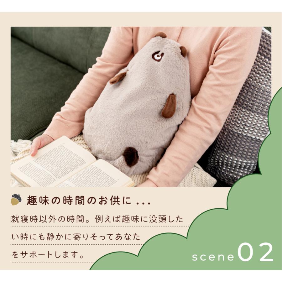 ゆたんぽ 湯たんぽ 充電式 ぬいぐるみ 蓄電 蓄熱充電 お湯不要 カイロ 冷え性 寒さ対策 あったかい あたたかい シンプル エアコン対策 かわいい きつね たぬき | 東谷 | 10