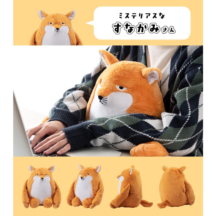 ぬいぐるみ クッション アニマル 動物 抱きぐるみ アームレスト アームウォーマー 抱き枕 まくら デスクワーク 在宅 ギフト プレゼント |  | 14