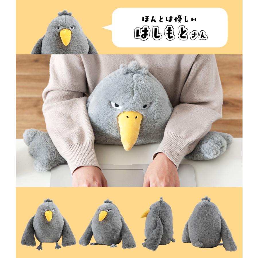 ぬいぐるみ クッション アニマル 動物 抱きぐるみ アームレスト アームウォーマー 抱き枕 まくら デスクワーク 在宅 ギフト プレゼント |  | 15