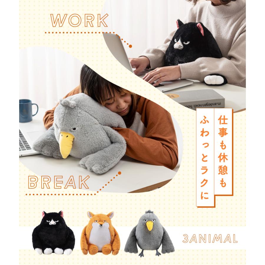 ぬいぐるみ クッション アニマル 動物 抱きぐるみ アームレスト アームウォーマー 抱き枕 まくら デスクワーク 在宅 ギフト プレゼント |  | 02