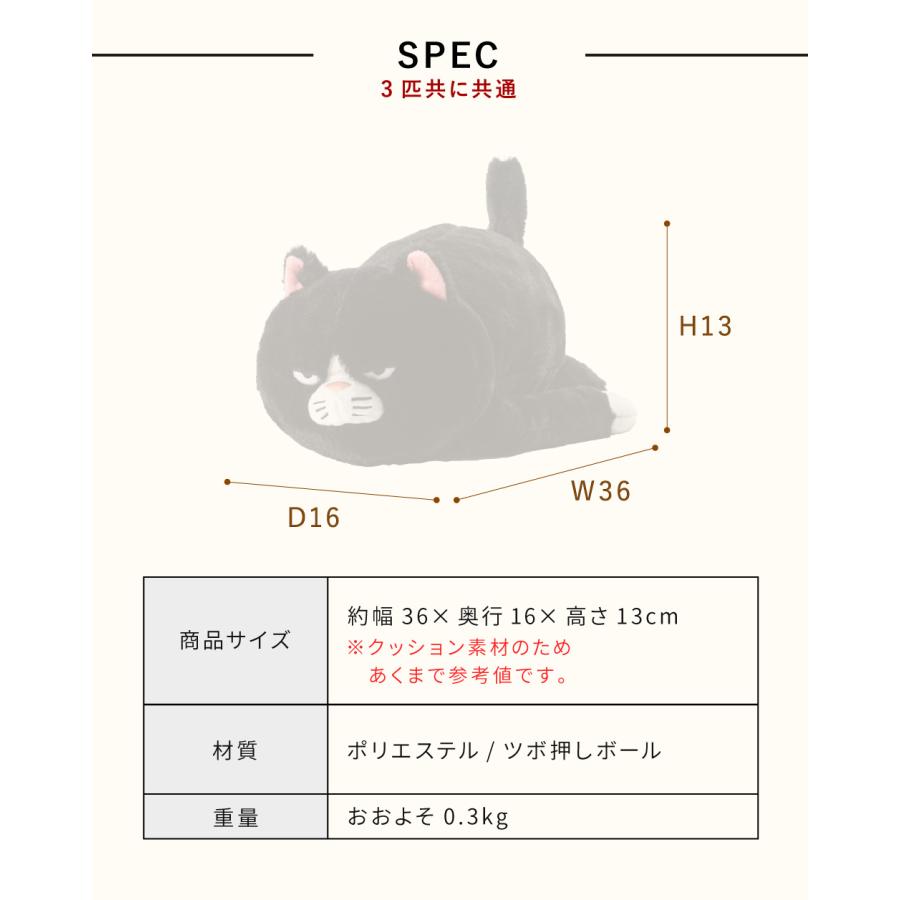 クッション かわいい アニマル 背もたれ 椅子用 健康グッズ 姿勢矯正 ぶら下がりクッション 可愛い デスクワーク ギフト プレゼント | 東谷 | 17