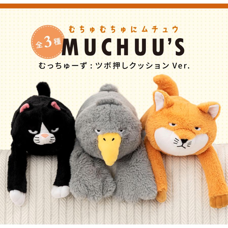 クッション かわいい アニマル 背もたれ 椅子用 健康グッズ 姿勢矯正 ぶら下がりクッション 可愛い デスクワーク ギフト プレゼント | 東谷 | 04