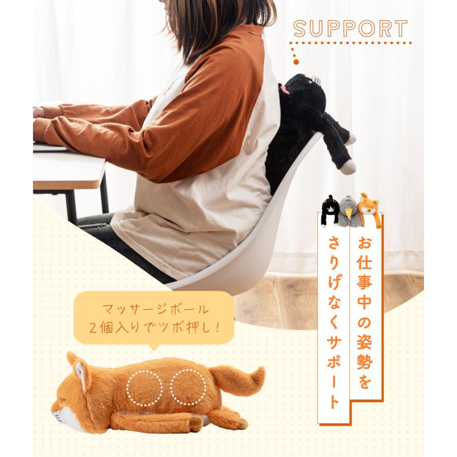 クッション かわいい アニマル 背もたれ 椅子用 健康グッズ 姿勢矯正 ぶら下がりクッション 可愛い デスクワーク ギフト プレゼント | 東谷 | 05