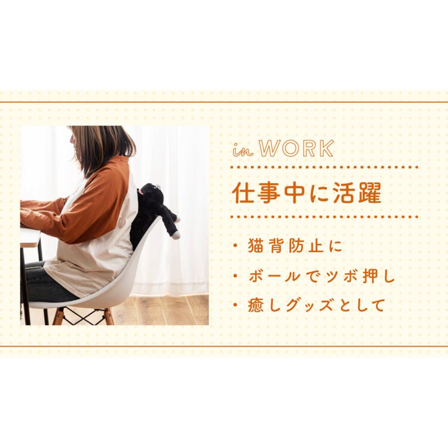 クッション かわいい アニマル 背もたれ 椅子用 健康グッズ 姿勢矯正 ぶら下がりクッション 可愛い デスクワーク ギフト プレゼント | 東谷 | 06