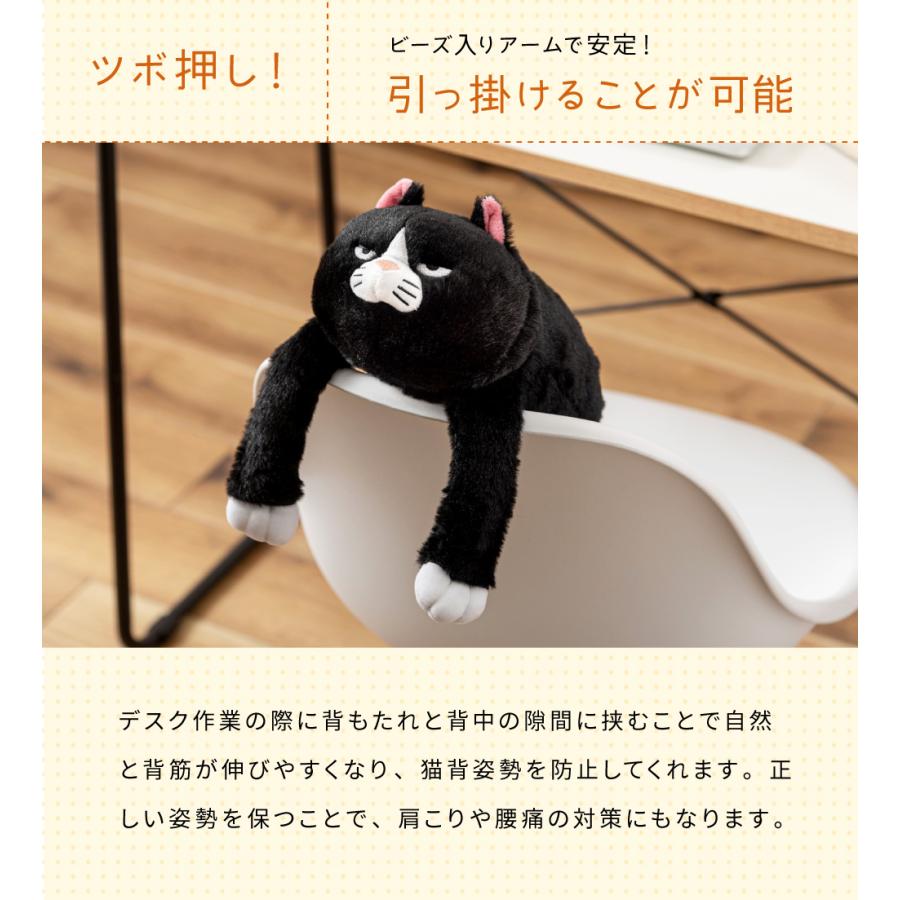 クッション かわいい アニマル 背もたれ 椅子用 健康グッズ 姿勢矯正 ぶら下がりクッション 可愛い デスクワーク ギフト プレゼント | 東谷 | 10