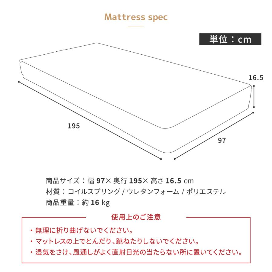 ローベッド 2口コンセント ヘッドボード マットレス付き シングル フロアベッド ロータイプ ロースタイル 低め すのこ 宮棚 棚付き 木目 北欧 モダン シンプル | 東谷 | 19
