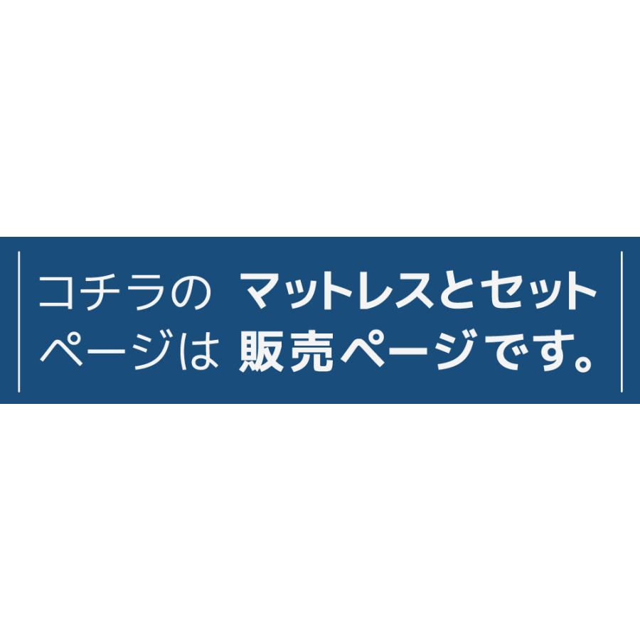 ローベッド 2口コンセント ヘッドボード マットレス付き シングル フロアベッド ロータイプ ロースタイル 低め すのこ 宮棚 棚付き 木目 北欧 モダン シンプル | 東谷 | 02