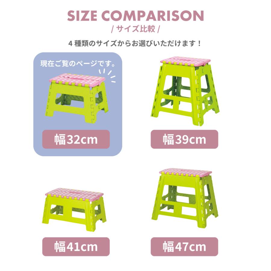 踏み台 脚立 折りたたみ 高さ52.5 おしゃれ 持ち運び ステップ台 コンパクト スリム トイレ かわいい アウトドア キャンプ レジャー 敬老の日 ギフト プレゼント |  | 09