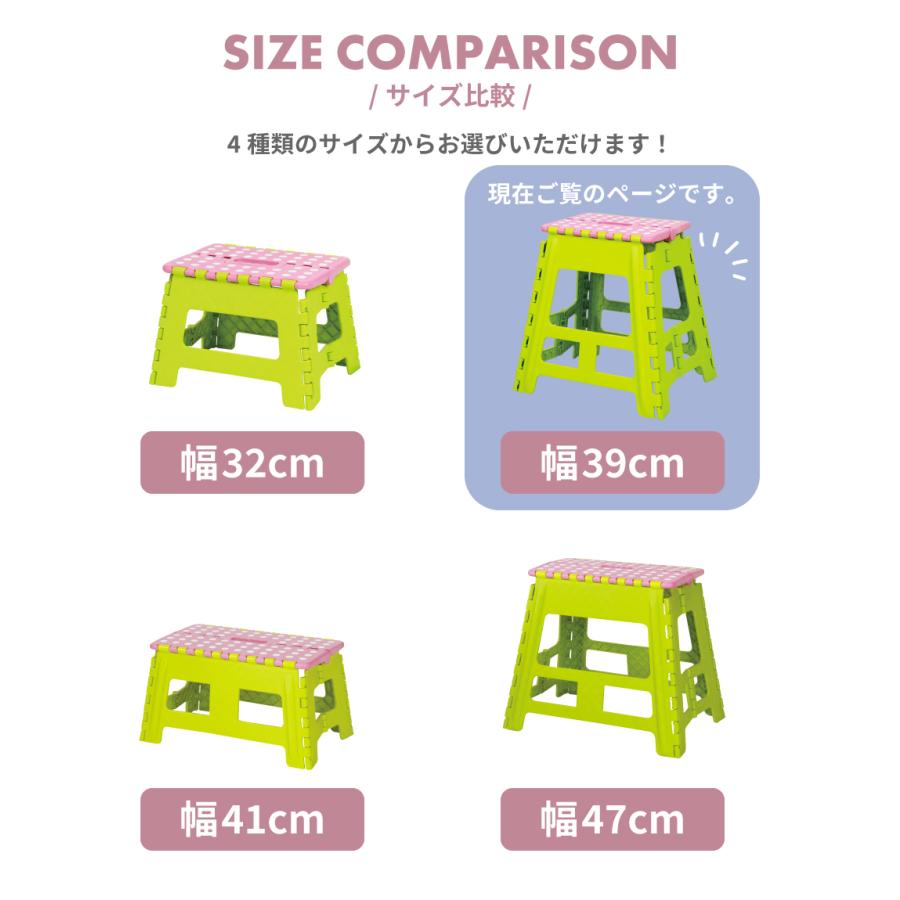 踏み台 脚立 折りたたみ 高さ52.5 おしゃれ 持ち運び ステップ台 コンパクト スリム トイレ かわいい アウトドア キャンプ レジャー 敬老の日 ギフト プレゼント |  | 09