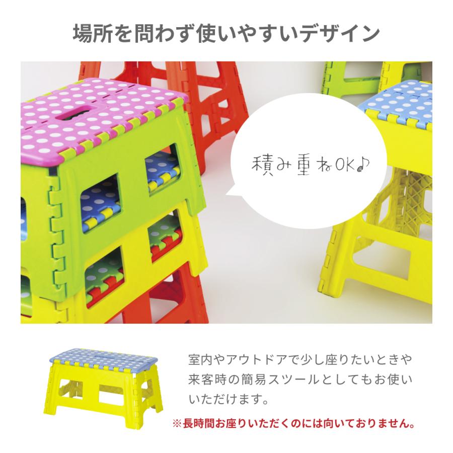 脚立 踏み台 幅41cm おしゃれ はしご 折りたたみ ステップ台 スツール クラフタースツール ステップ 安い|maisonplus|03