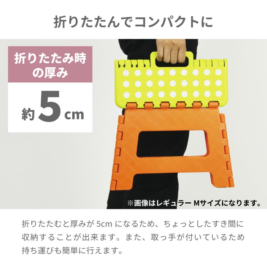 脚立 踏み台 幅41cm おしゃれ はしご 折りたたみ ステップ台 スツール クラフタースツール ステップ 安い|maisonplus|04