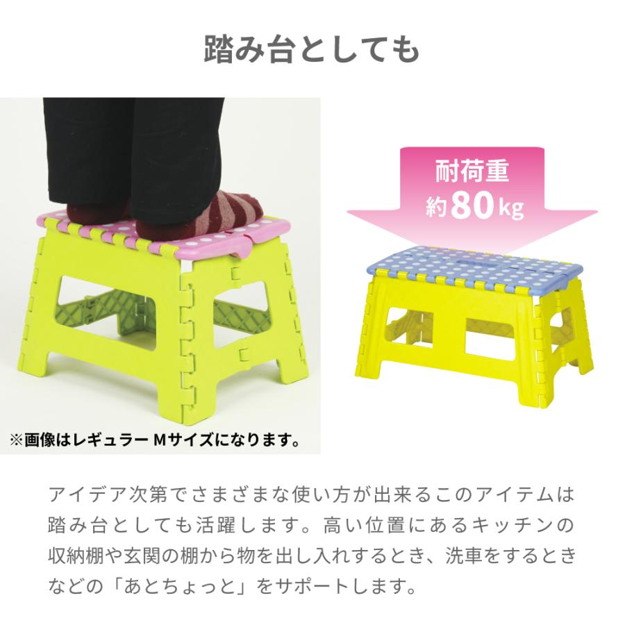 脚立 踏み台 幅41cm おしゃれ はしご 折りたたみ ステップ台 スツール クラフタースツール ステップ 安い|maisonplus|05
