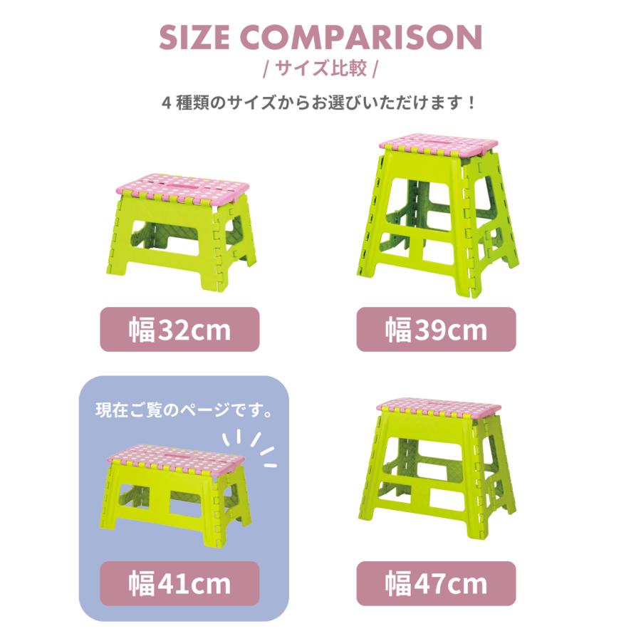 脚立 踏み台 幅41cm おしゃれ はしご 折りたたみ ステップ台 スツール クラフタースツール ステップ 安い|maisonplus|07