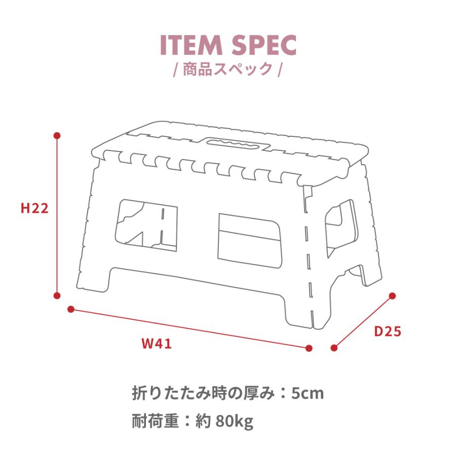 脚立 踏み台 幅41cm おしゃれ はしご 折りたたみ ステップ台 スツール クラフタースツール ステップ 安い|maisonplus|08