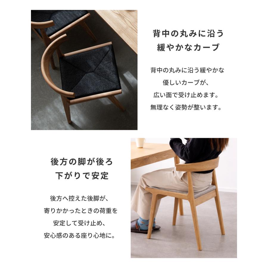 ダイニングチェア　おしゃれ椅子　4脚セット椅子 ダイニングチェア 4脚セット 椅子 おしゃれ 白 低め 食卓椅子 イス