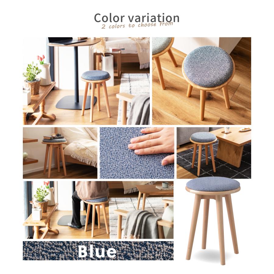 スツール 丸椅子 木製 椅子 おしゃれ 低い椅子 木製スツール 玄関椅子 北欧 背もたれなし ファブリック 取り外し 布 天然木 丸 円形 サークル ナチュラル | 東谷 | 18