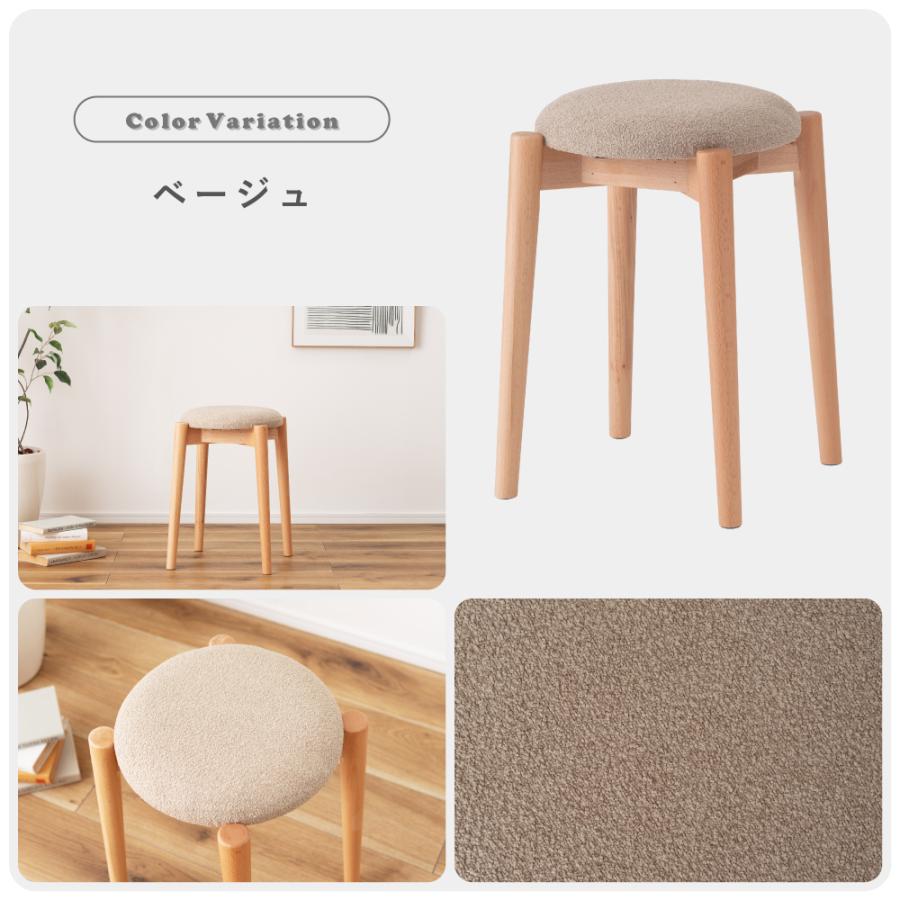 専用出品　木製スツール　座面幅30cm×高さ43cm　丸椅子　stool 木製スツール 座面幅30cm×高さ43cm 丸椅子 stool